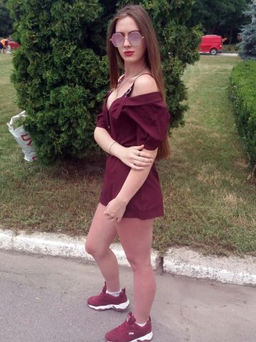 Устинья