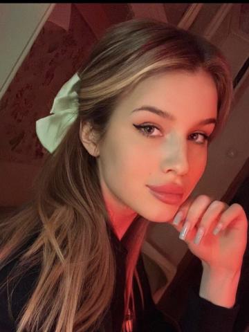 Риана