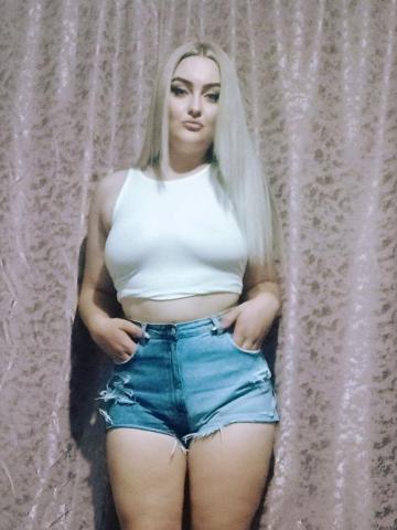 Камилла